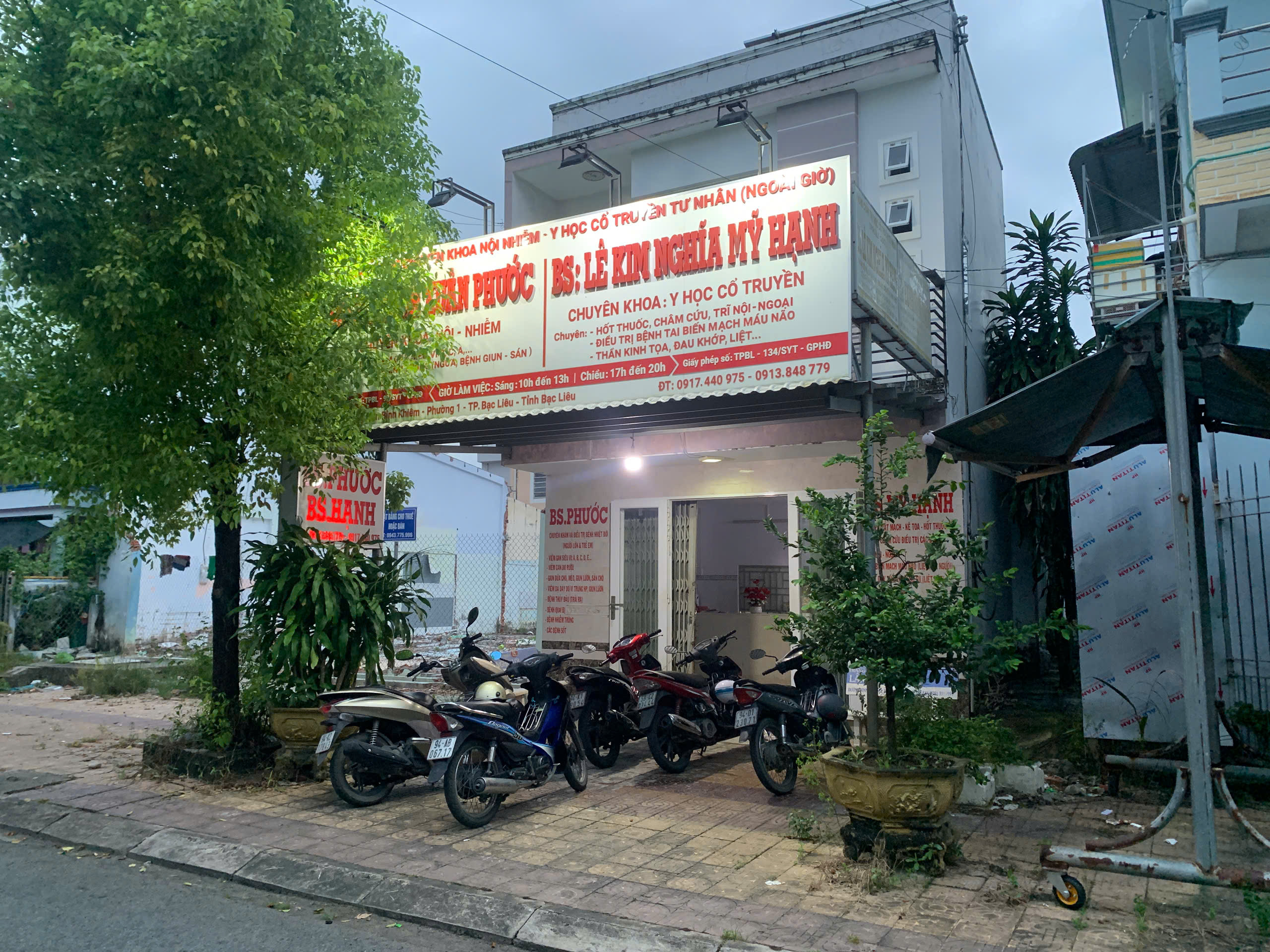 Phòng khám hình ảnh 5